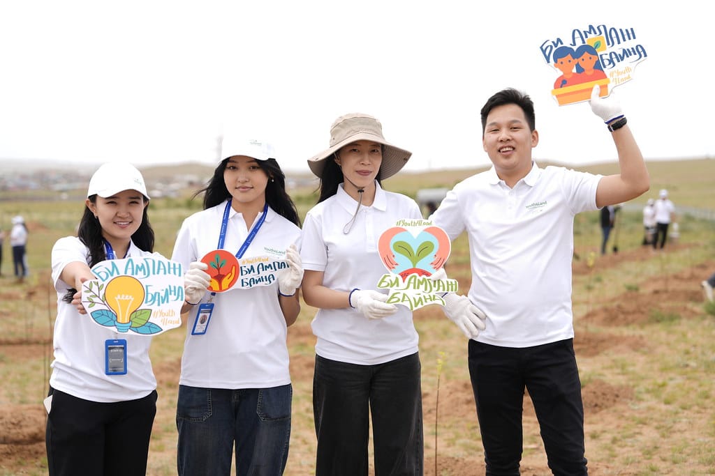 UNYAP NEWSLETTER #34 JUNE