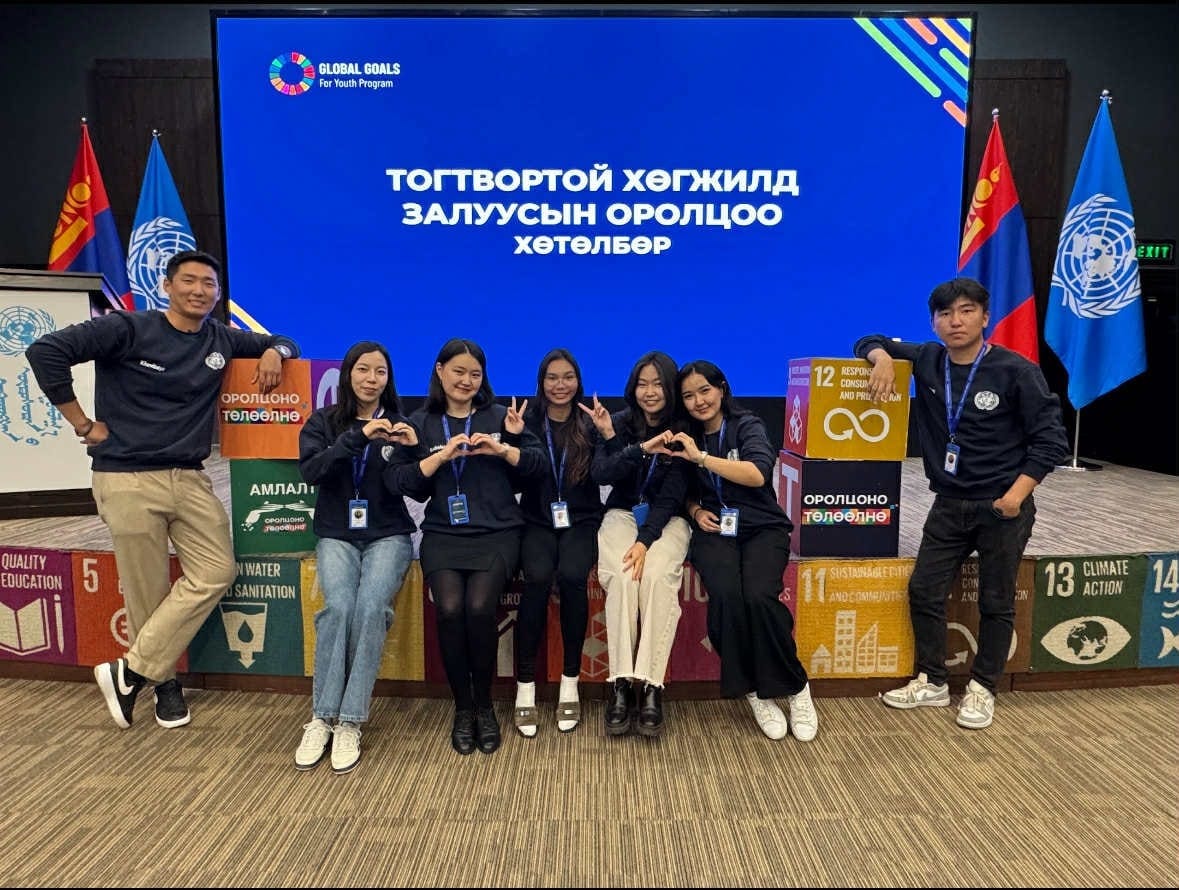 UNYAP NEWSLETTER #35, JULY-AUGUST-SEPTEMBER