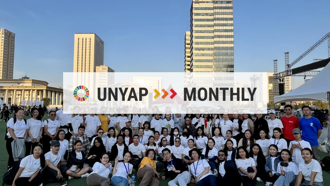 UNYAP Newsletter #2: September