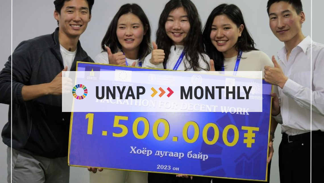 UNYAP Newsletter #11: June