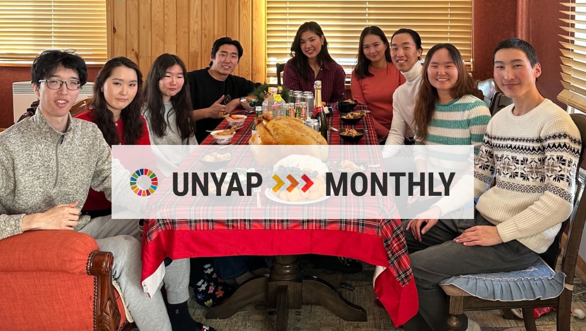 UNYAP Newsletter #17: December