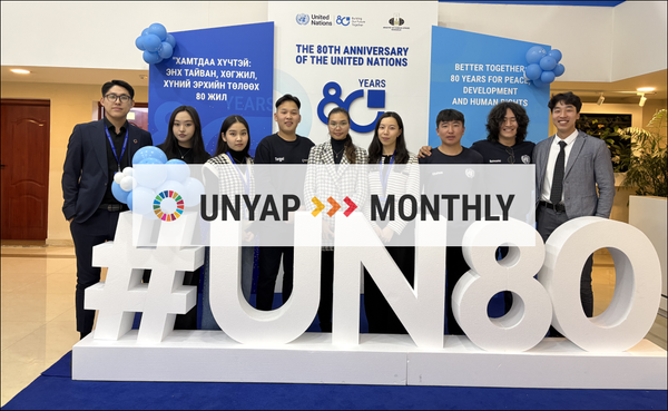 UNYAP NEWSLETTER #36 OCTOBER