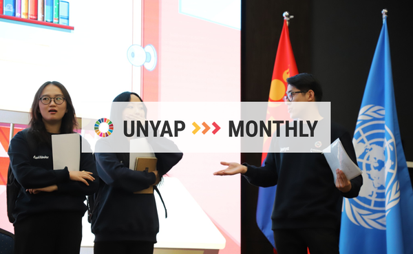 UNYAP NEWSLETTER #33 MAY