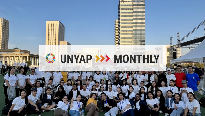 UNYAP Newsletter #2: September