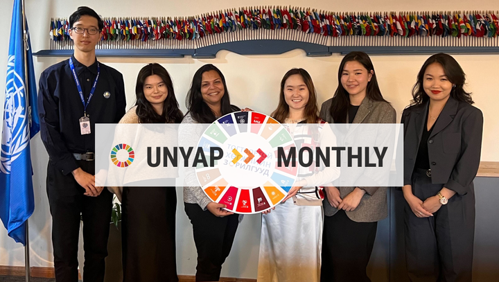 UNYAP Newsletter #15: October